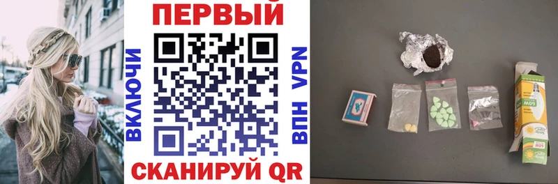 дарнет шоп  Светогорск  Амфетамин 97% 