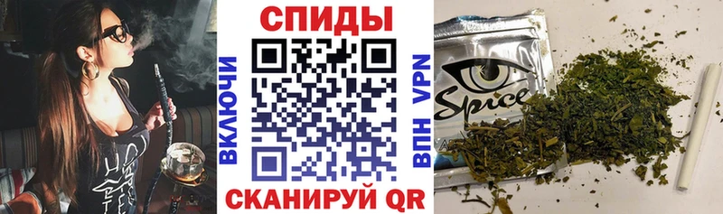 БУТИРАТ GHB Светогорск