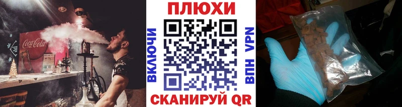 Гашиш AMNESIA HAZE  MEGA ссылки  Светогорск 