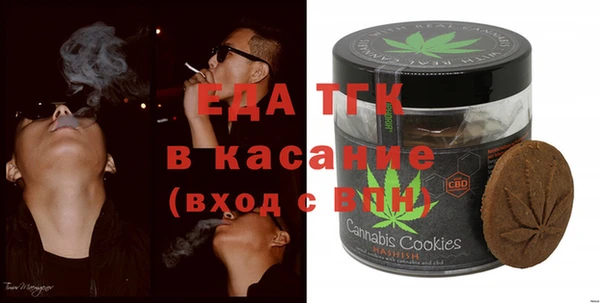 альфа пвп Баксан