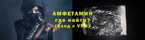 марки lsd Балахна