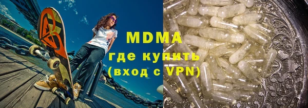 альфа пвп Баксан
