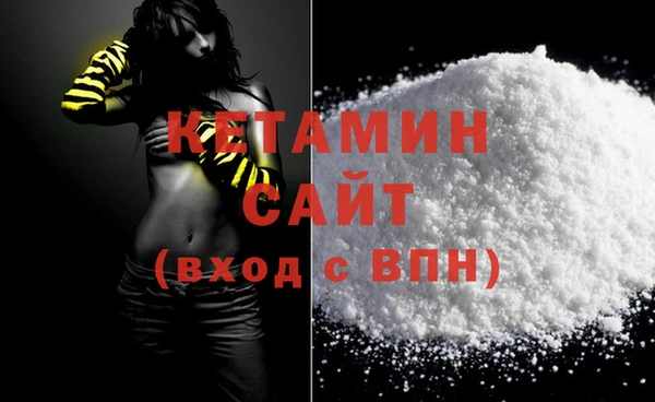 марки lsd Балахна
