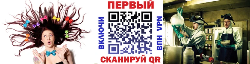 МЕГА tor  Светогорск  Первитин кристалл  купить  сайты 