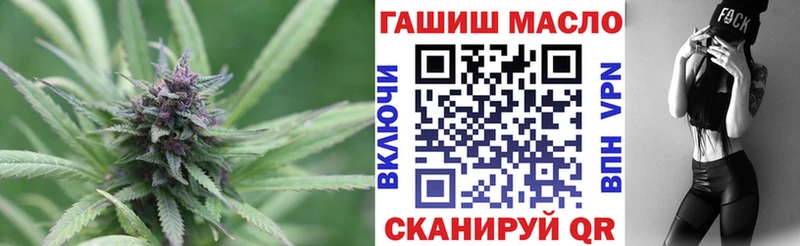 площадка клад  мега как зайти  Светогорск  Дистиллят ТГК вейп с тгк 