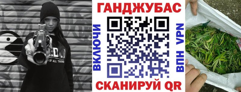 Каннабис MAZAR Светогорск